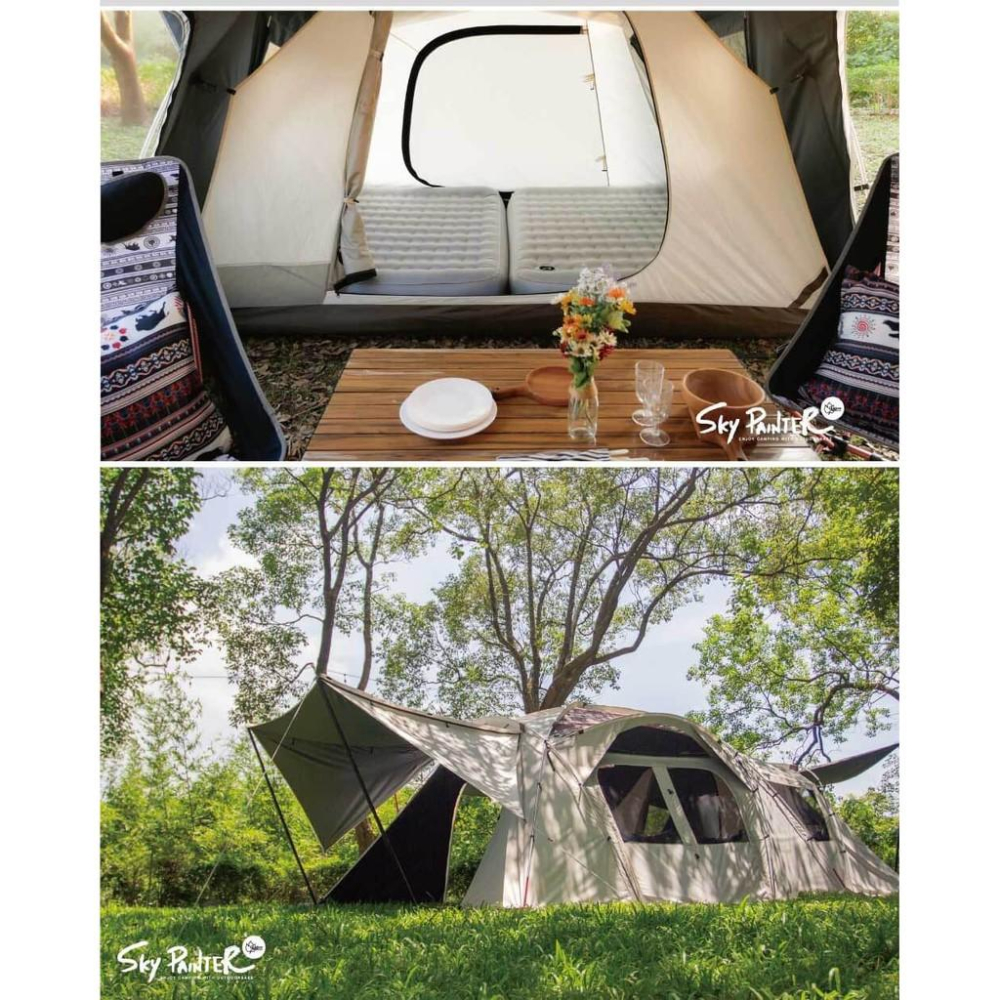 Outdoorbase 彩繪天空2E帳篷【好勢露營】天空帳 挑高拱型雙透氣窗 一房一廳 隧道帳 大D型雙側門23564-細節圖7