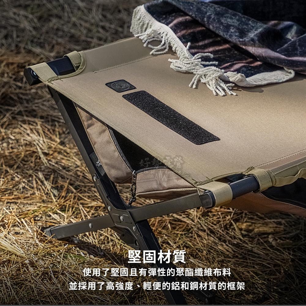 KAZMI KZM 工業風行軍床(沙色)【好勢露營】露營床 單人摺疊床 折疊床 休閒床 摺疊床K24T1C05-細節圖5