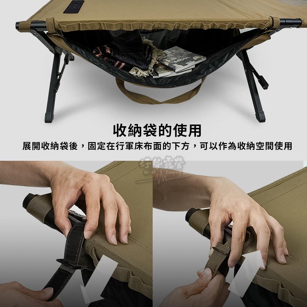 KAZMI KZM 工業風行軍床(沙色)【好勢露營】露營床 單人摺疊床 折疊床 休閒床 摺疊床K24T1C05-細節圖8