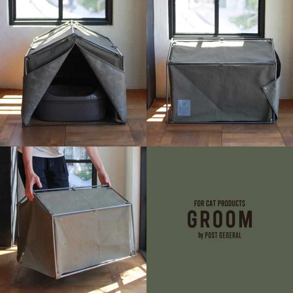 POST GENERAL 鐵製貓砂屋【好勢露營】帳篷造型寵物帳篷 貓咪寵物床 工業風格 寵物露營 屋型帳篷 寵物屋-細節圖8