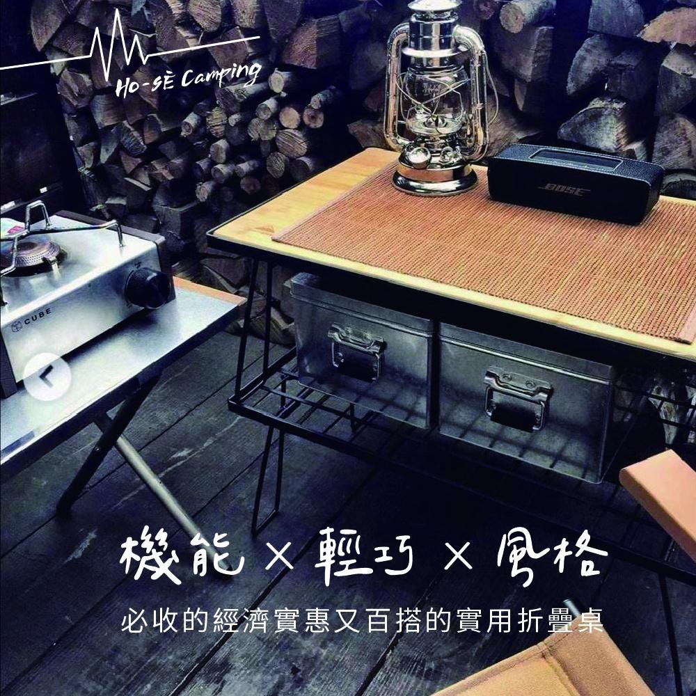 Campingmoon柯曼網桌 黑色【好勢露營】 超耐重多功能折疊桌  鋼網桌 折疊桌 鐵網桌 鐵網架 小網桌 鋼桌-細節圖2