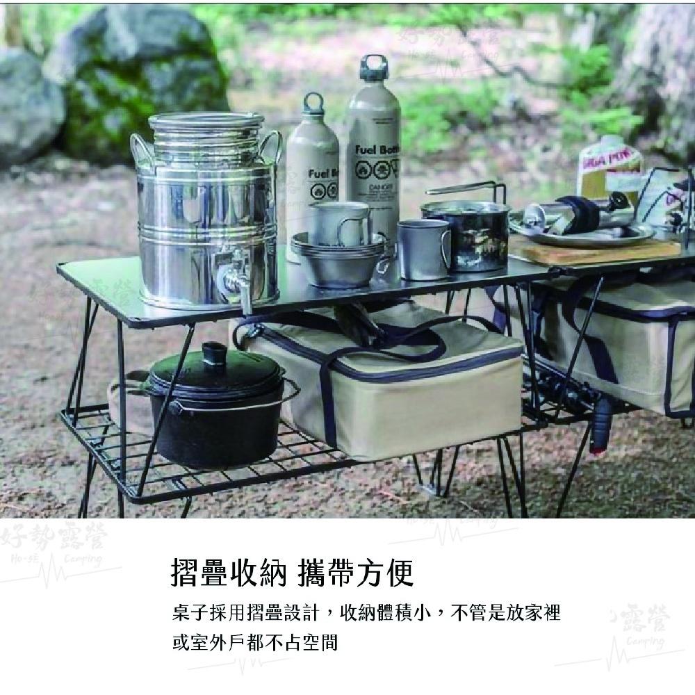 Campingmoon柯曼網桌 黑色【好勢露營】 超耐重多功能折疊桌  鋼網桌 折疊桌 鐵網桌 鐵網架 小網桌 鋼桌-細節圖3