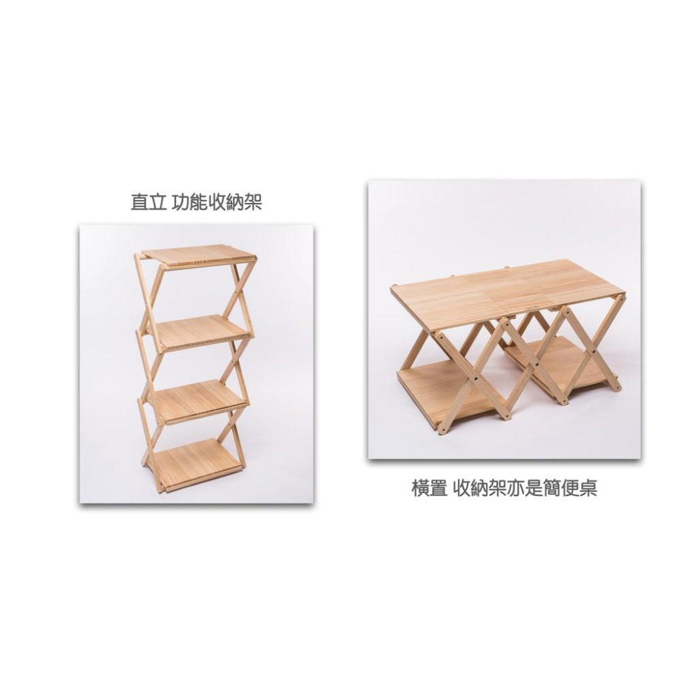 原木圓生 原木手工四層架【好勢露營】層架  四層架 露營 收納架 WoodLife-細節圖3