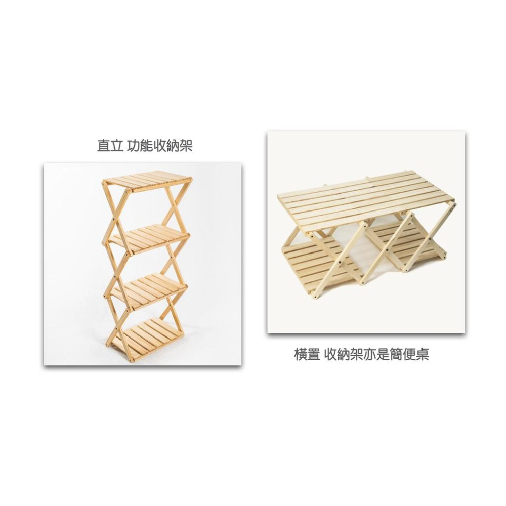 原木圓生 原木手工四層架【好勢露營】層架  四層架 露營 收納架 WoodLife-細節圖8