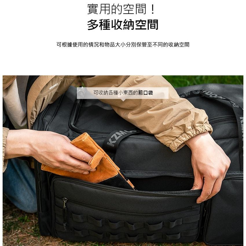 KAZMI KZM 黑色個性裝備收納袋 90L【好勢露營】收納包 軍事風 潮流背包-細節圖8