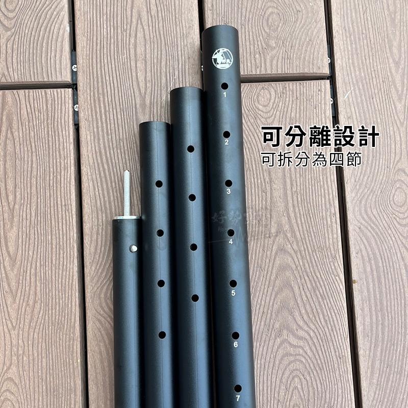 野鹿 新升級 伸縮營柱-280cm【好勢露營】台灣製造可調伸縮營柱 可調營柱 天幕營柱 彈扣式營柱 TP-011平底尖底-細節圖7
