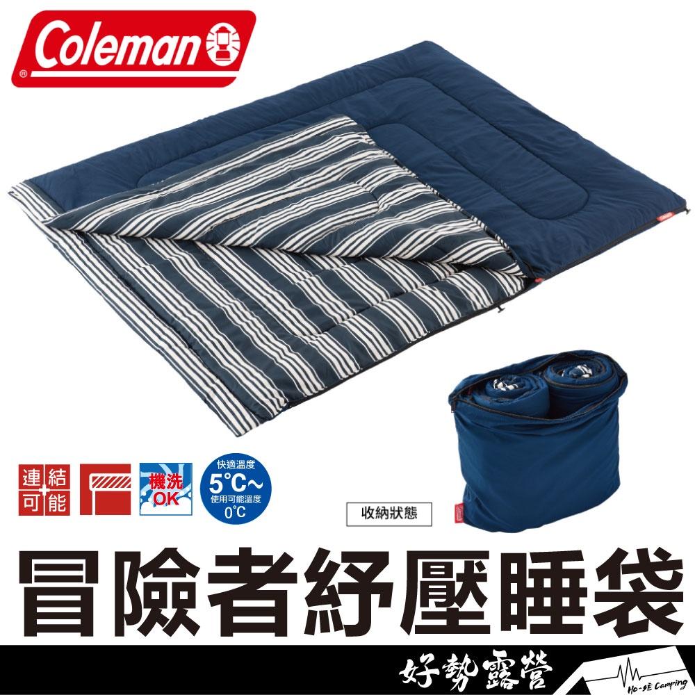 Coleman 冒險者紓壓睡袋【好勢露營】睡袋 棉被 C5 CM-38136 舒適睡墊 保暖睡袋 戶外登山 雙人睡袋 單-細節圖9