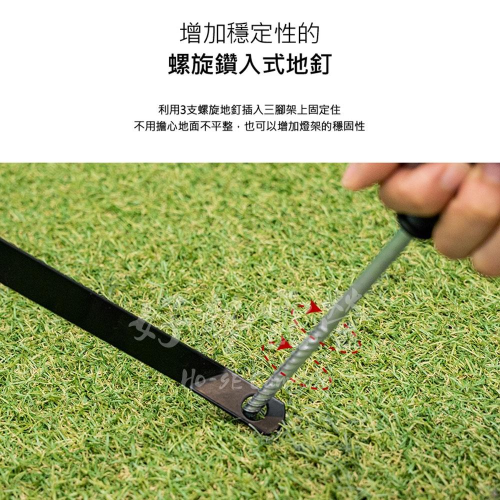 KAZMI  KZM 鋁合金雙頭掛勾燈架【好勢露營】露營燈架 燈架 鋁合金燈架 戶外燈架 落地燈架-細節圖6