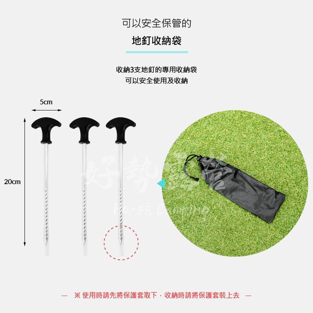 KAZMI  KZM 鋁合金雙頭掛勾燈架【好勢露營】露營燈架 燈架 鋁合金燈架 戶外燈架 落地燈架-細節圖7