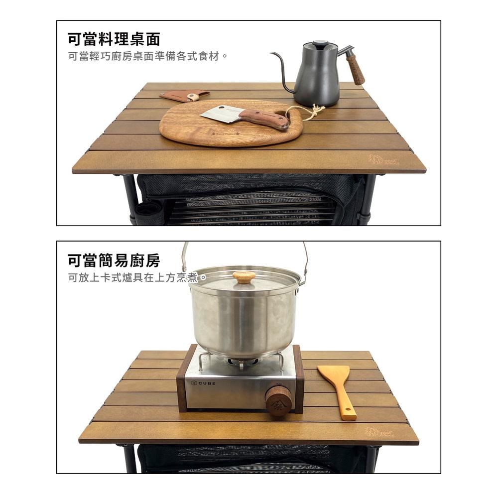 Forest Outdoor 黑摩卡餐廚櫃【好勢露營】行動廚房 鳥籠 曬乾網 晾曬 網籃 廚櫃野營 露營 原木桌板-細節圖3