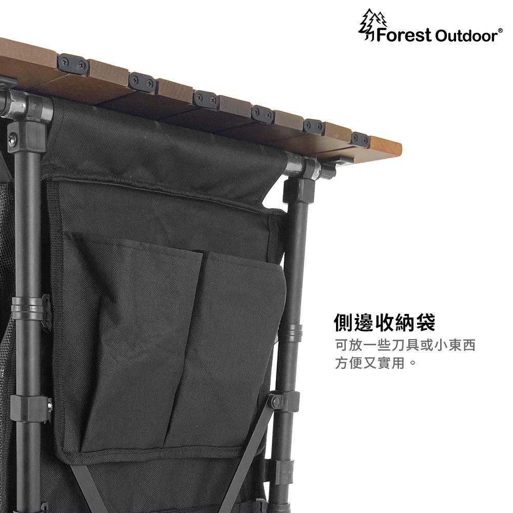 Forest Outdoor 黑摩卡餐廚櫃【好勢露營】行動廚房 鳥籠 曬乾網 晾曬 網籃 廚櫃野營 露營 原木桌板-細節圖7