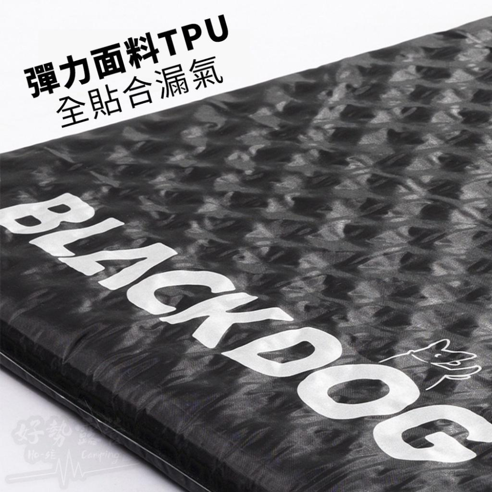 BLACKDOG 黑狗 自動充氣床 單人款/雙人款【好勢露營】充氣床 單人防潮墊 戶外睡墊 TPU床墊 露營床墊 充氣床-細節圖5