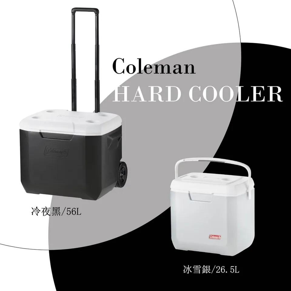 Coleman 日本限定色 冰桶【好勢露營】56L/26L 手提冰箱 冰桶 保鮮桶 保冰箱 CM-33553 33554-細節圖2