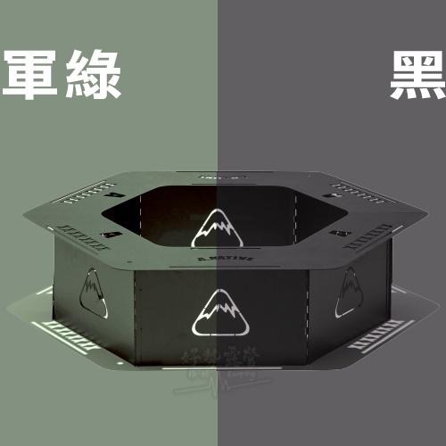 韓國A.NATIVE 鐵六角桌【好勢露營】黑/綠 硬派戶外桌六角桌 焚火桌圍爐 幾何工業鐵桌 六角鐵桌-細節圖2