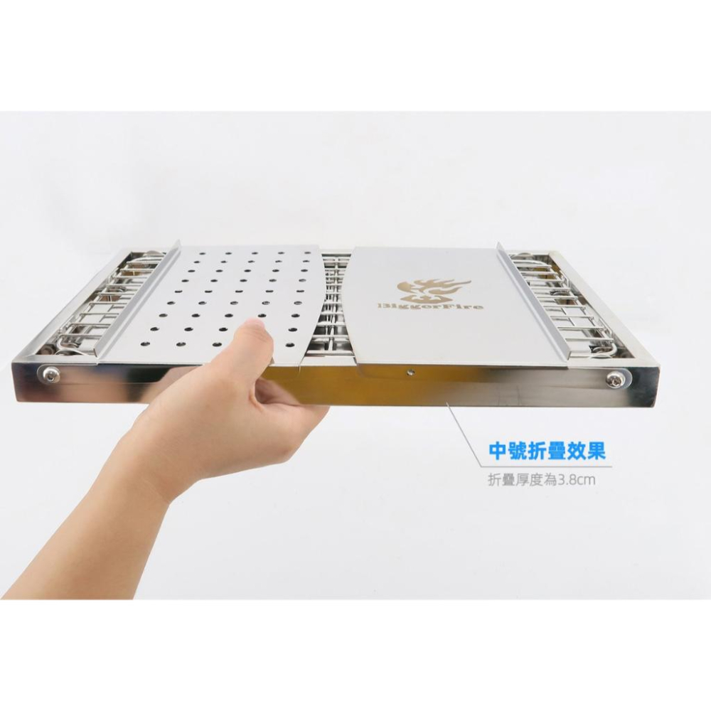 Bigger Fire 比格之火 折疊秒收燒烤架-中款/大款【好勢露營】不銹鋼折疊秒收燒烤爐秒收爐焚火烤肉爐-細節圖5