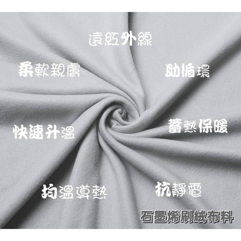 Wildfun野放 極暖童趣石墨烯睡袋-動物園【好勢露營】T3科技保暖棉壓縮外袋 親子睡袋可拼接可機洗-細節圖5