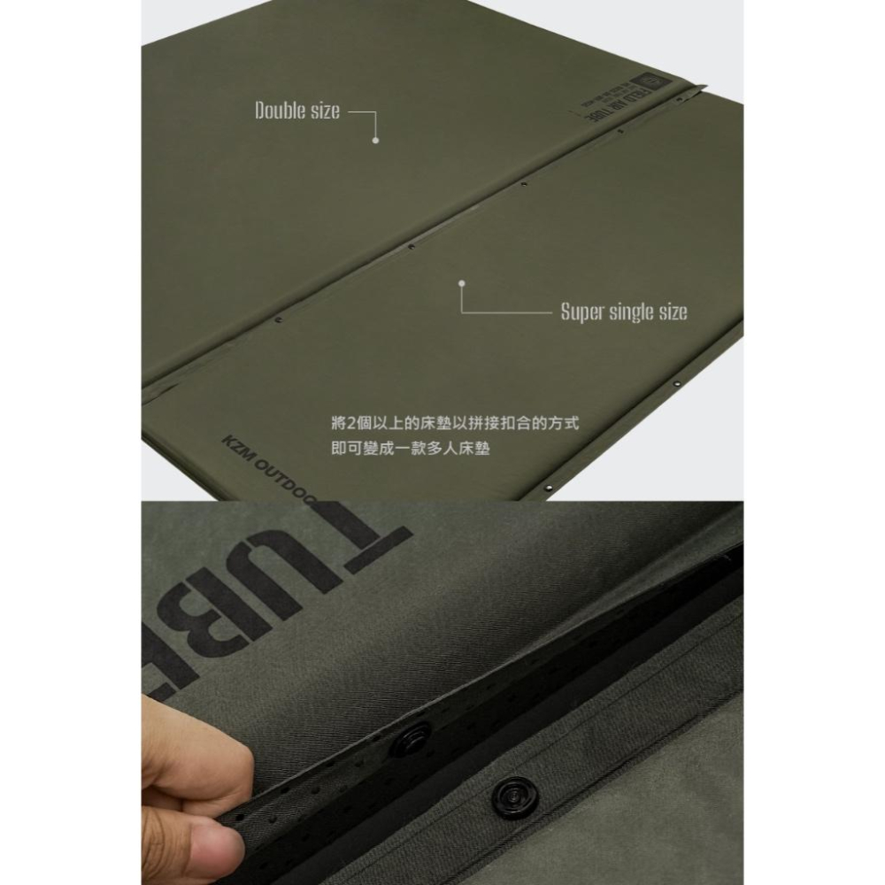 KAZMI KZM 自動充氣床墊-單人/雙人【好勢露營】軍風充氣床墊 自動充氣 自動床墊 睡墊 露營床墊雙人床墊單人床墊-細節圖5