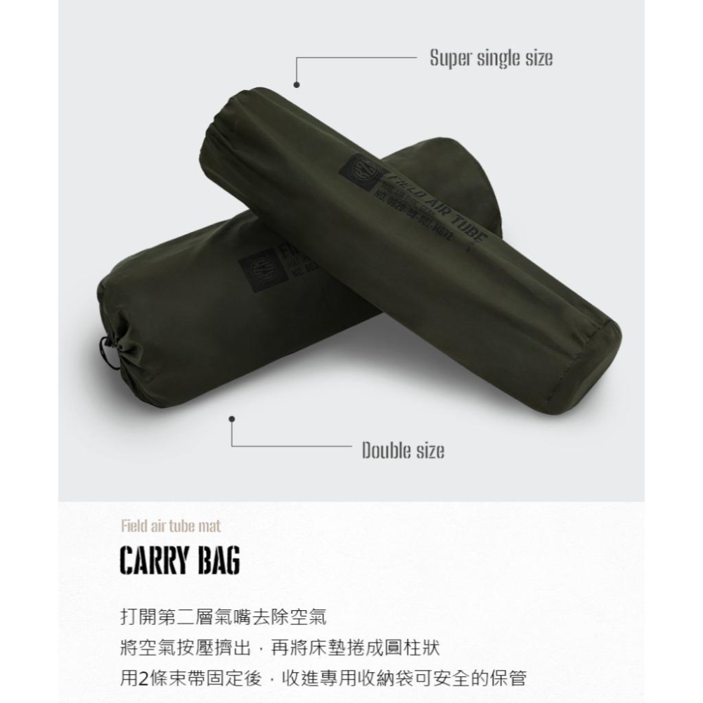 KAZMI KZM 自動充氣床墊-單人/雙人【好勢露營】軍風充氣床墊 自動充氣 自動床墊 睡墊 露營床墊雙人床墊單人床墊-細節圖8