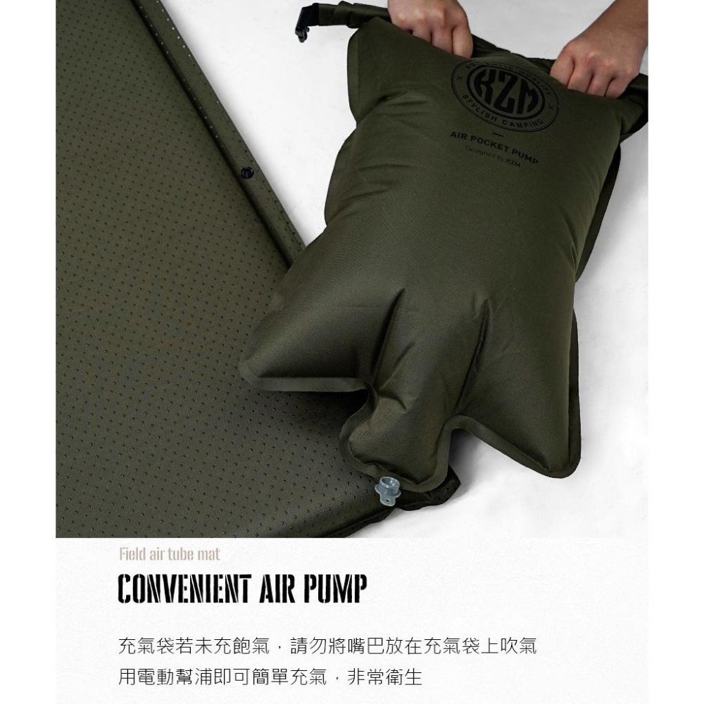 KAZMI KZM 自動充氣床墊-單人/雙人【好勢露營】軍風充氣床墊 自動充氣 自動床墊 睡墊 露營床墊雙人床墊單人床墊-細節圖9