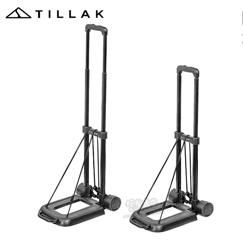 TILLAK 小坦克 行李拉桿推車【好勢露營】萬用折疊手推車 坦克輪 兩輪行李車拉桿車 行李車小拖車手拉車 折疊車買菜車-細節圖2