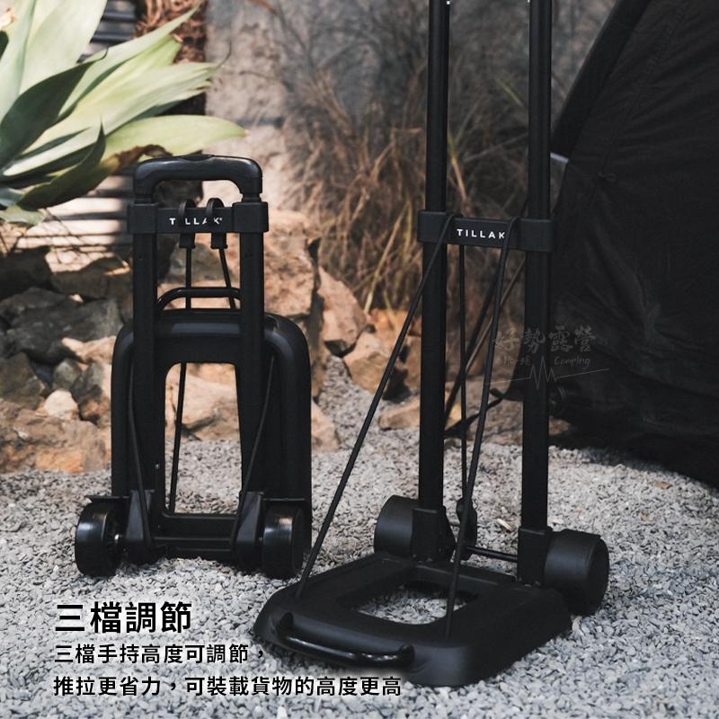 TILLAK 小坦克 行李拉桿推車【好勢露營】萬用折疊手推車 坦克輪 兩輪行李車拉桿車 行李車小拖車手拉車 折疊車買菜車-細節圖4