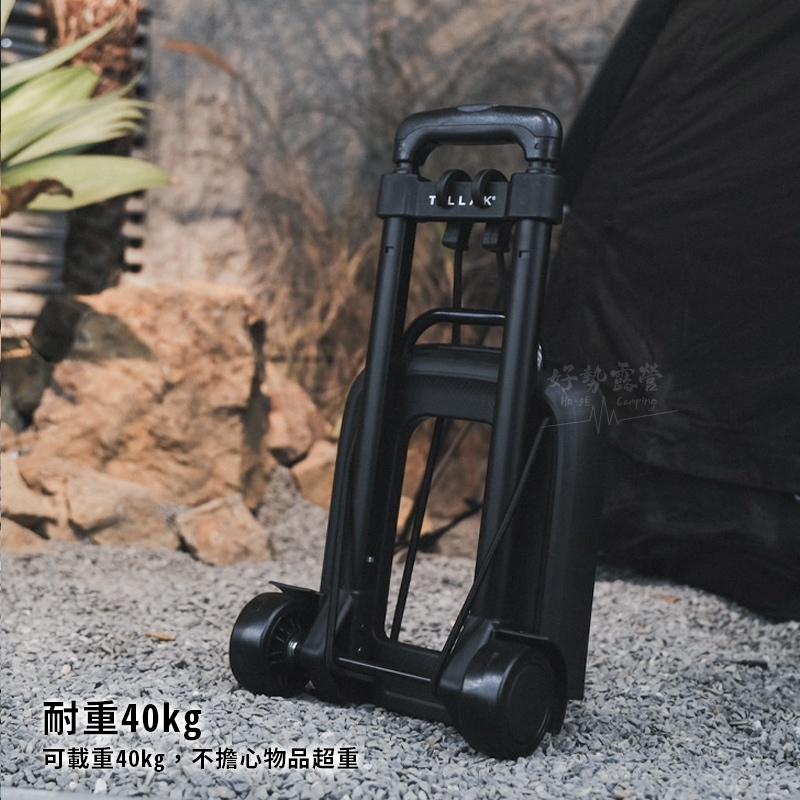 TILLAK 小坦克 行李拉桿推車【好勢露營】萬用折疊手推車 坦克輪 兩輪行李車拉桿車 行李車小拖車手拉車 折疊車買菜車-細節圖8