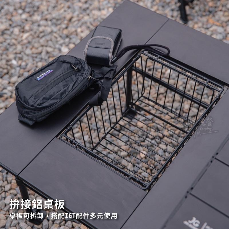 JG Outdoor 延伸骨架-高版/低版 /拼接桌板【好勢露營】木桌板 鋁桌板 可搭配JG桌使用 延伸桌 戶外桌露營桌-細節圖5