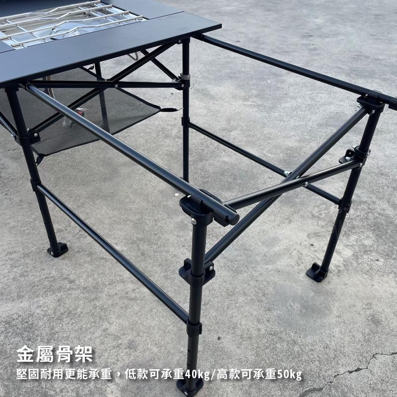 JG Outdoor 延伸骨架-高版/低版 /拼接桌板【好勢露營】木桌板 鋁桌板 可搭配JG桌使用 延伸桌 戶外桌露營桌-細節圖6