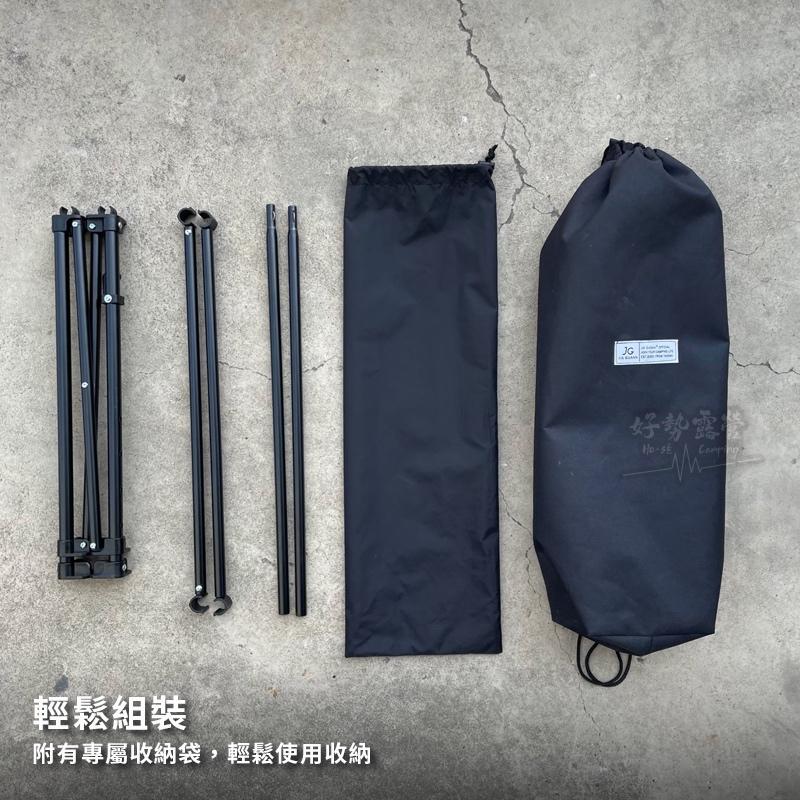 JG Outdoor 延伸骨架-高版/低版 /拼接桌板【好勢露營】木桌板 鋁桌板 可搭配JG桌使用 延伸桌 戶外桌露營桌-細節圖7