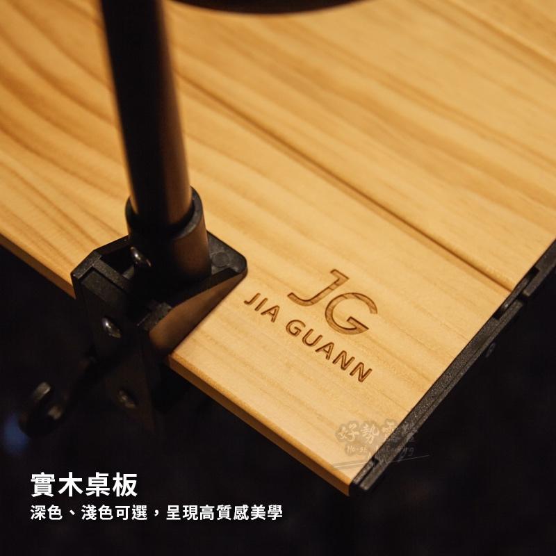 JG Outdoor 實木折疊方桌T2-63cm【好勢露營】實木折疊收納桌小方型款折疊桌 方桌 摺疊桌戶外桌 木紋桌-細節圖6