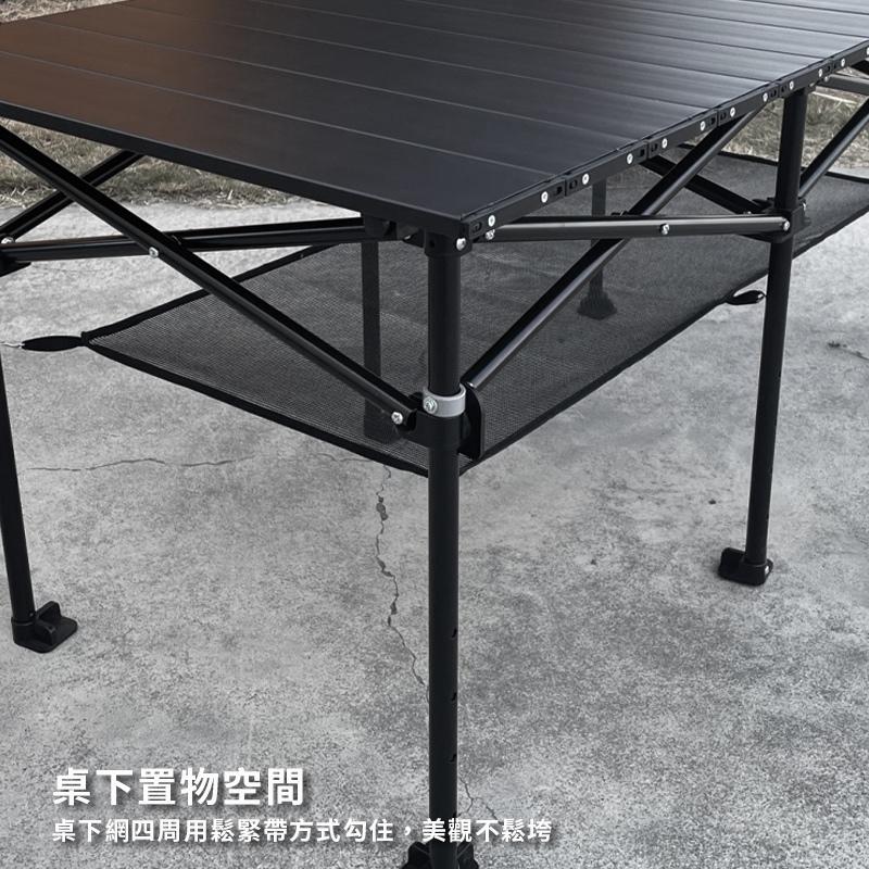 JG Outdoor 鋁合金折疊長方桌AL1-108cm【好勢露營】鋁合金折疊收納桌長方形款折疊桌 長桌 摺疊桌蛋捲桌-細節圖6