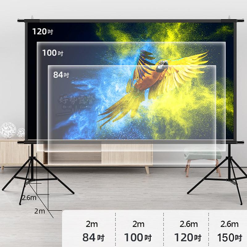 4K雙支架投影布幕組【好勢露營】超大戶外電影院 金屬抗光白柵抗光布幕三角落地式移動幕布戶外電影院 投影幕100吋120吋-細節圖5