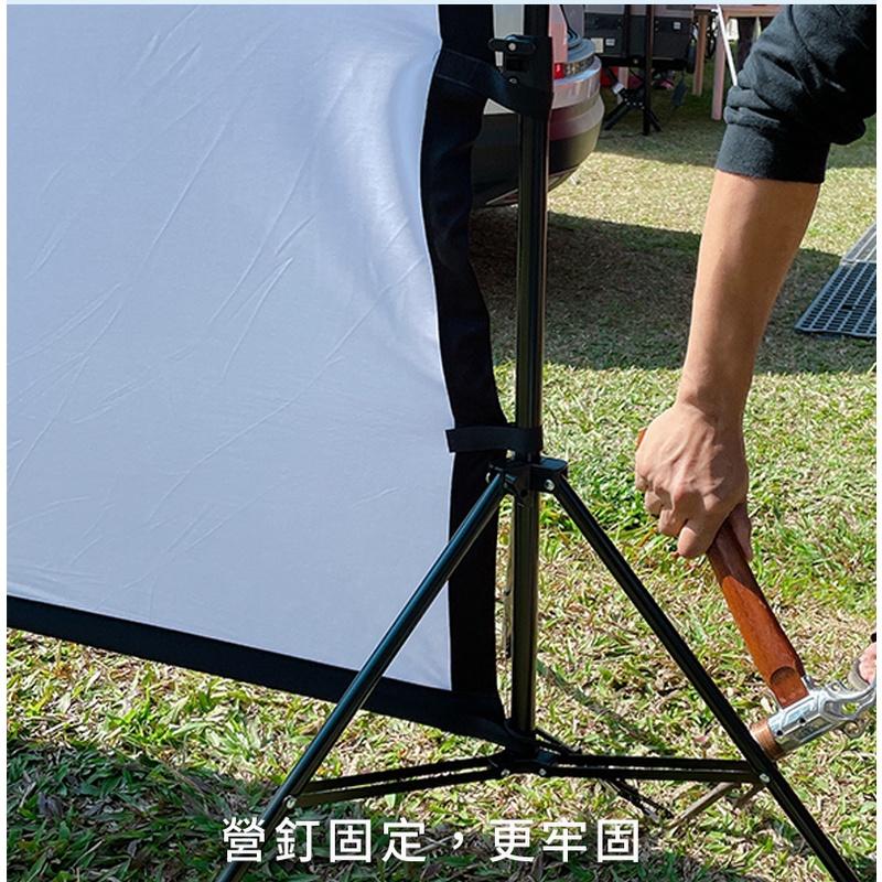 4K雙支架投影布幕組【好勢露營】超大戶外電影院 金屬抗光白柵抗光布幕三角落地式移動幕布戶外電影院 投影幕100吋120吋-細節圖7