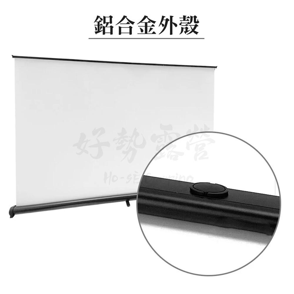 立掛兩用投影機折疊布幕50吋【好勢露營】16:9 伸縮投影布幕 電影布幕 可站立 可吊掛-細節圖3