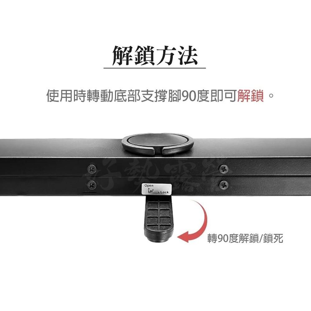 立掛兩用投影機折疊布幕50吋【好勢露營】16:9 伸縮投影布幕 電影布幕 可站立 可吊掛-細節圖6