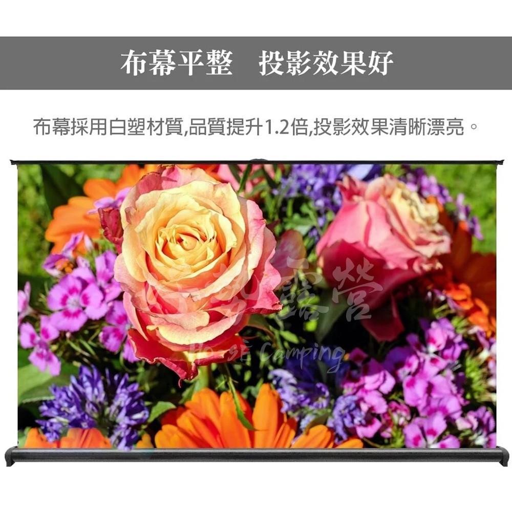 立掛兩用投影機折疊布幕50吋【好勢露營】16:9 伸縮投影布幕 電影布幕 可站立 可吊掛-細節圖7