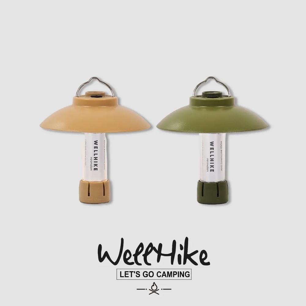 WELLHIKE GZ迷你碗型燈罩【好勢露營】GZ燈露營燈罩 照明燈聚光燈罩 戶外照明-細節圖3