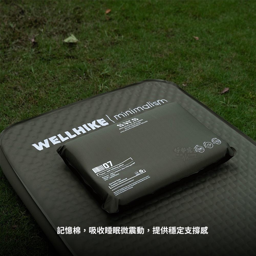 WELLHIKE SWS野跡充氣枕【好勢露營】露營枕頭 記憶棉枕 靜音充氣枕 戶外睡眠裝備 輕量化枕-細節圖3