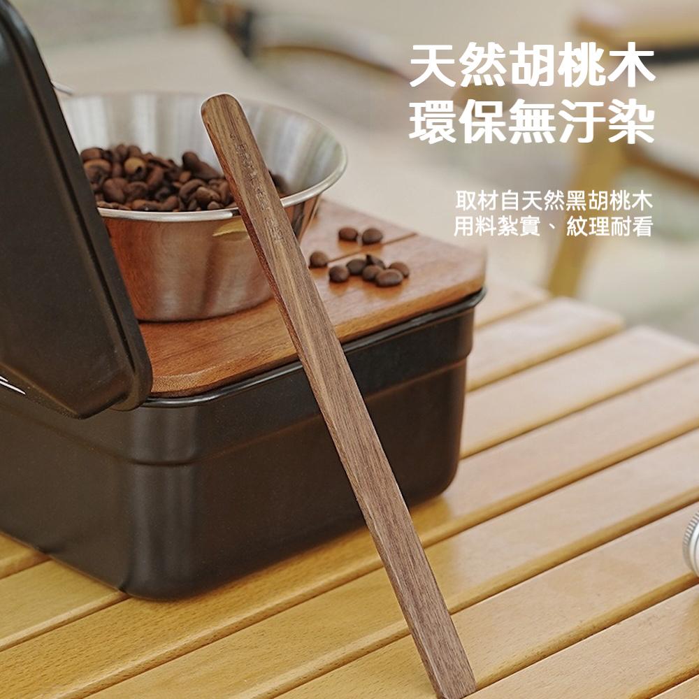 ISE MOUNT 黑胡桃木咖啡攪拌棒【好勢露營】實木攪拌棒 原木攪拌棒 露營咖啡用具 抹醬刀 果醬匙 攪拌匙-細節圖3