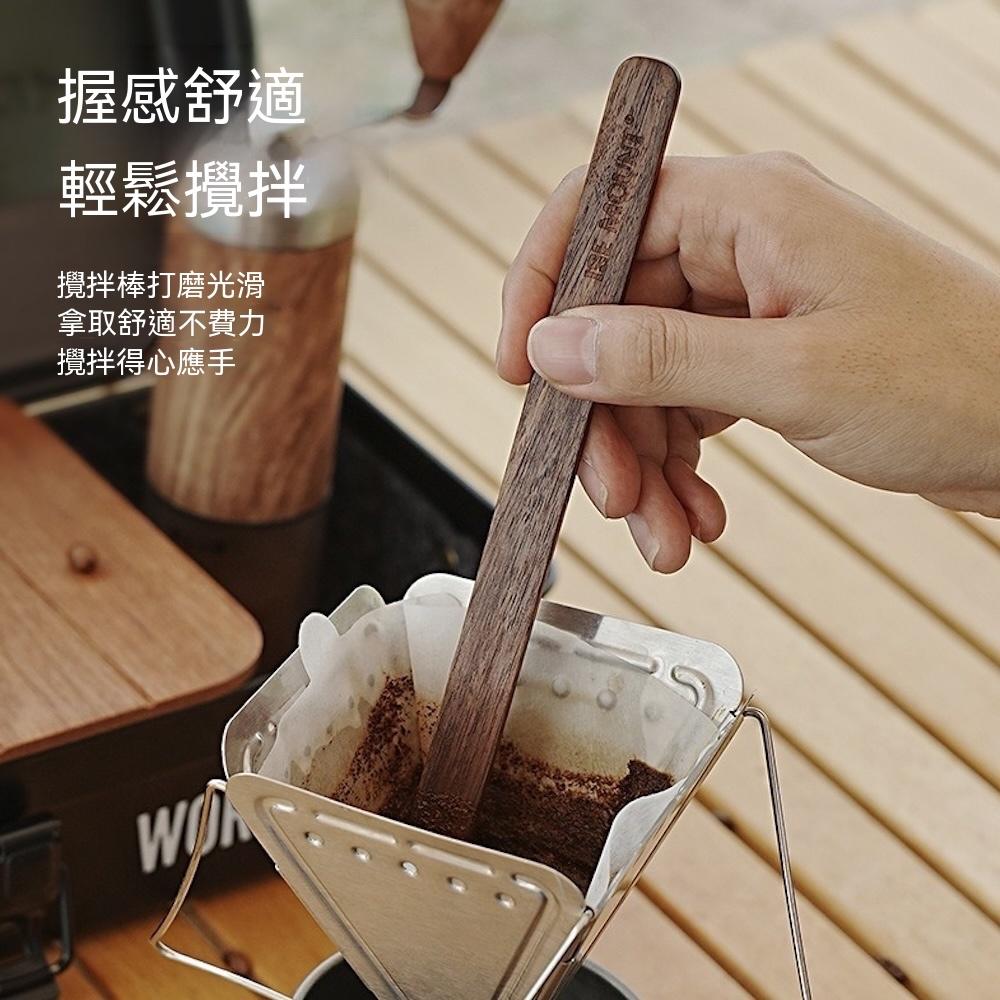 ISE MOUNT 黑胡桃木咖啡攪拌棒【好勢露營】實木攪拌棒 原木攪拌棒 露營咖啡用具 抹醬刀 果醬匙 攪拌匙-細節圖5