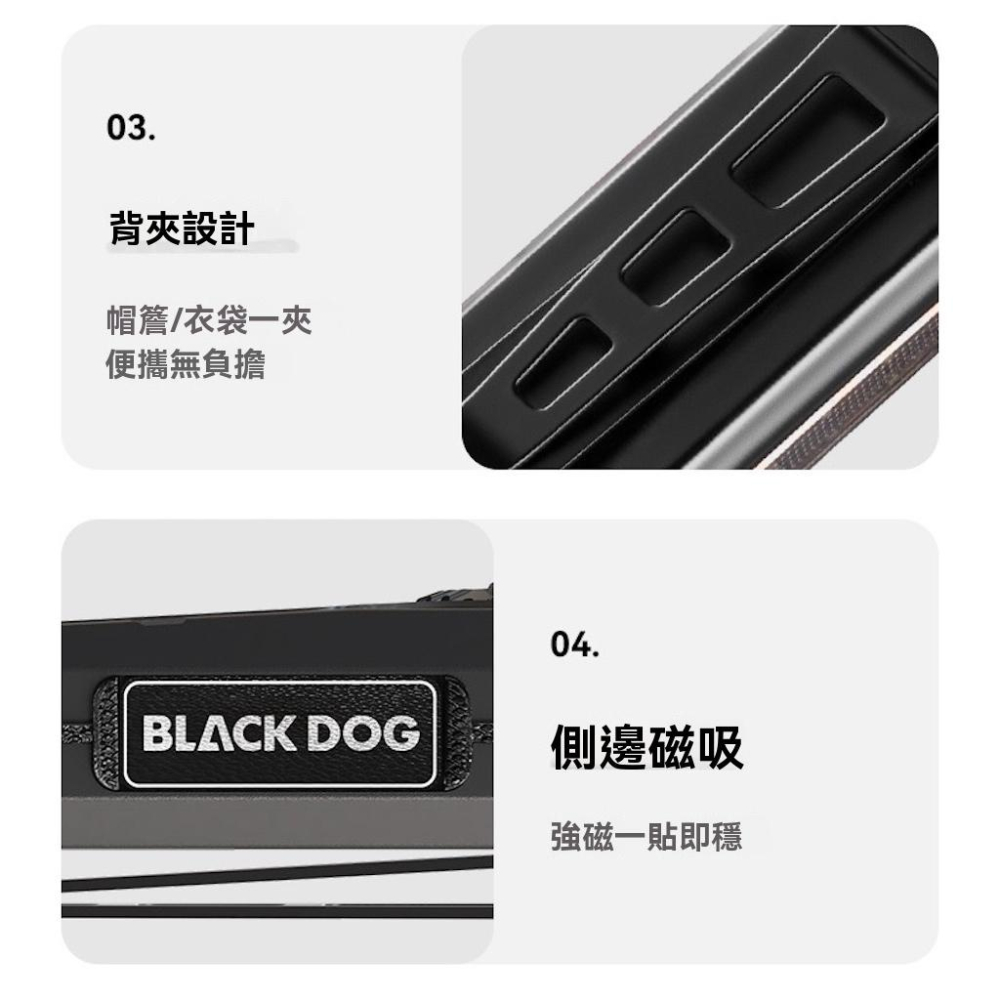 BLACKDOG 黑狗 夜刃R2 口袋手電筒【好勢露營】超薄戰術口袋燈 強光照明 輕量手電筒 紫光檢測燈 戶外照明-細節圖8