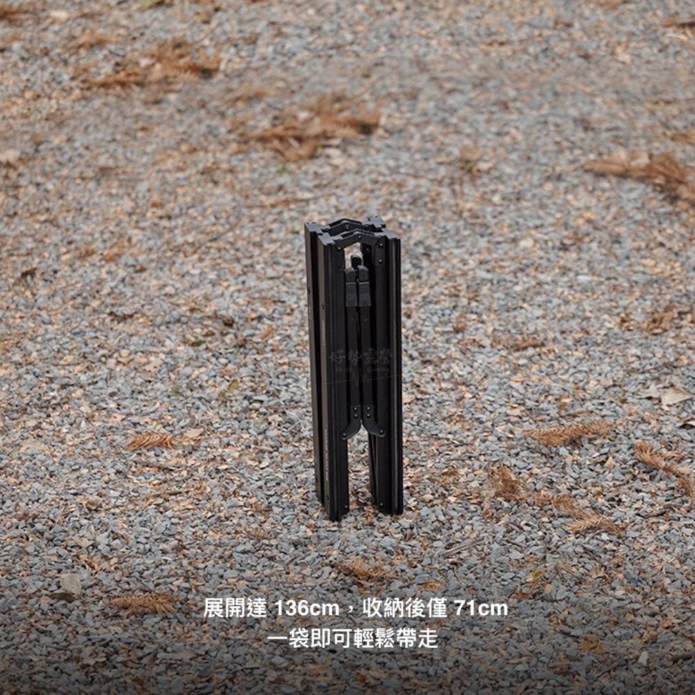 BLACKDOG 黑狗 萬象 5單位IGT折疊桌【好勢露營】五單位IGT桌 伸縮腳折疊桌 廚房系統 戶外桌摺疊桌-細節圖7