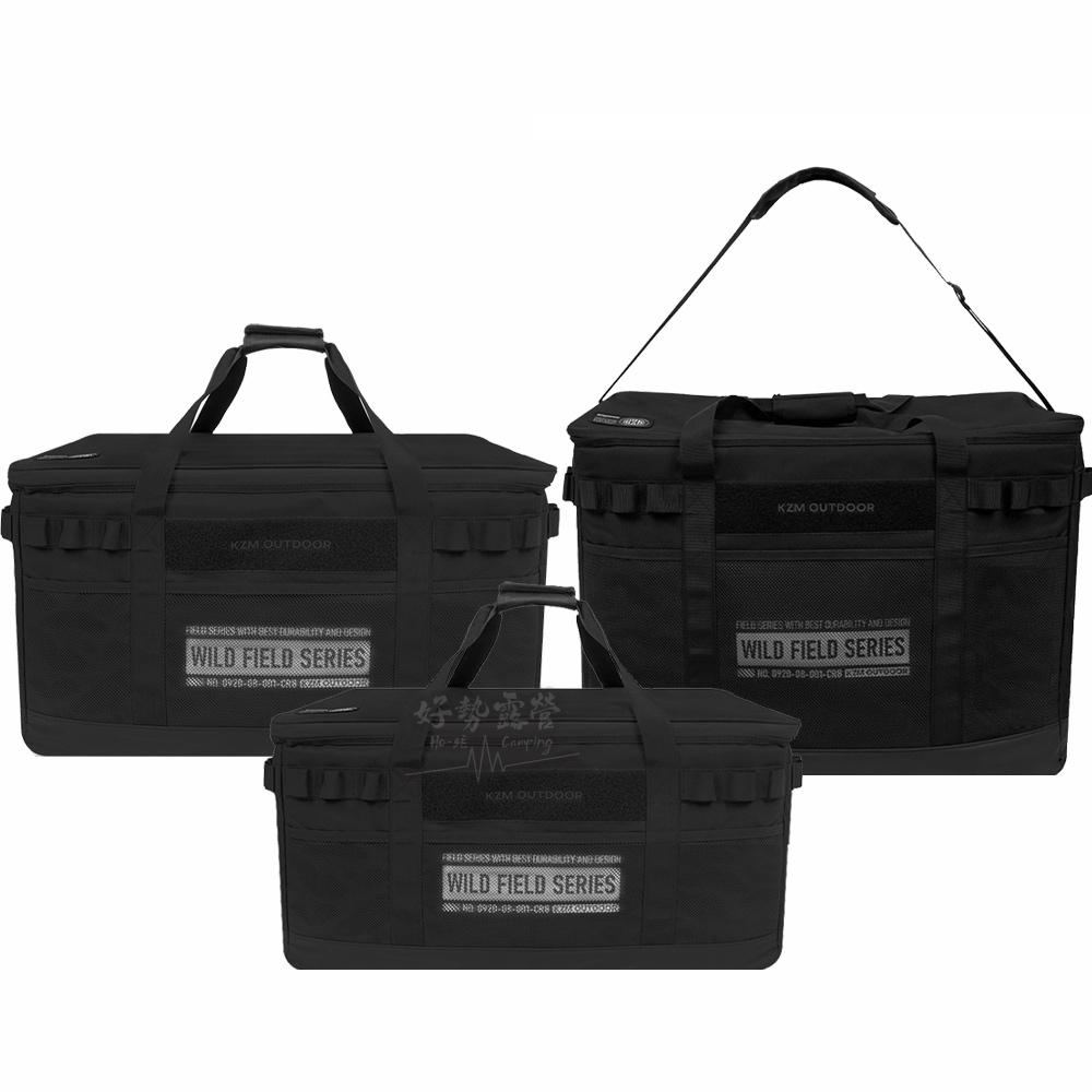 KZM 工業風裝備收納袋 S-50L L-90L XL-120L【好勢露營】收納包 露營防撞包 黑化裝備袋 整理箱-細節圖2