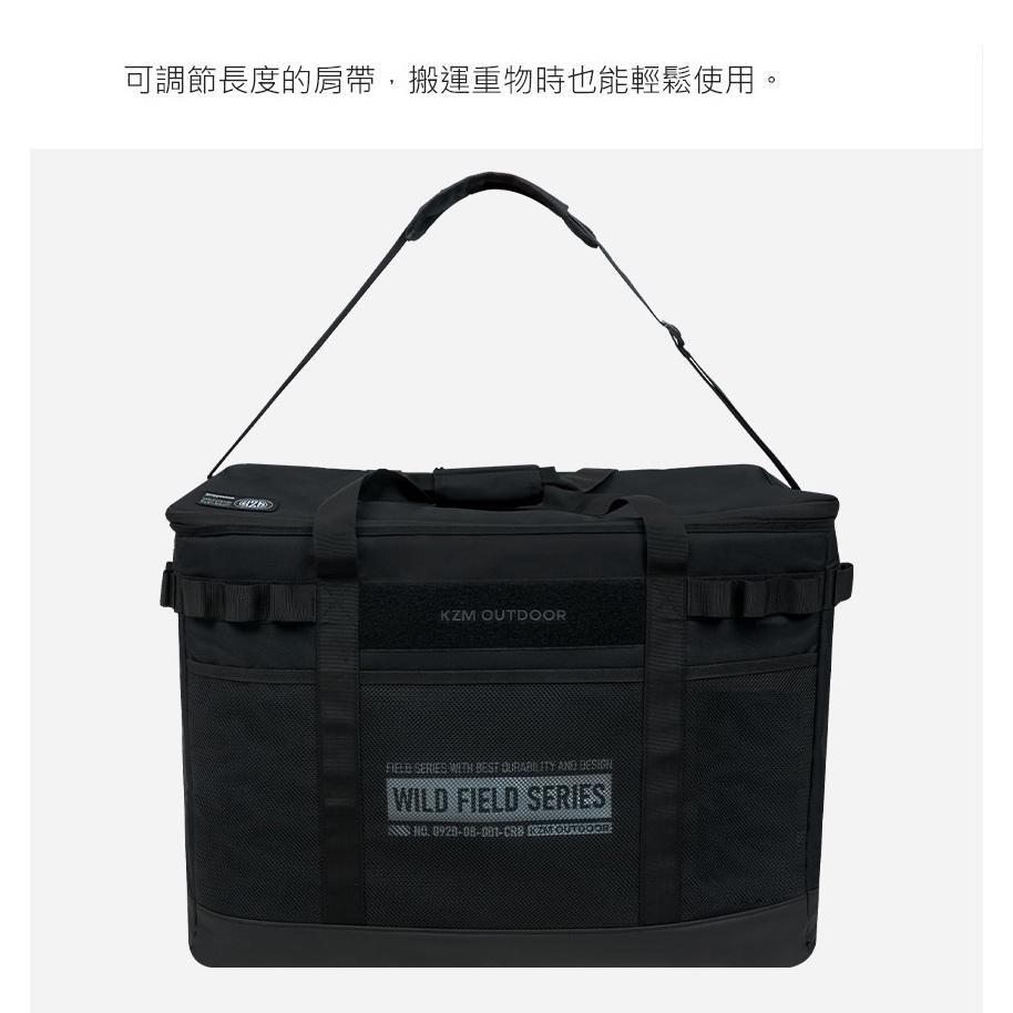 KZM 工業風裝備收納袋 S-50L L-90L XL-120L【好勢露營】收納包 露營防撞包 黑化裝備袋 整理箱-細節圖8
