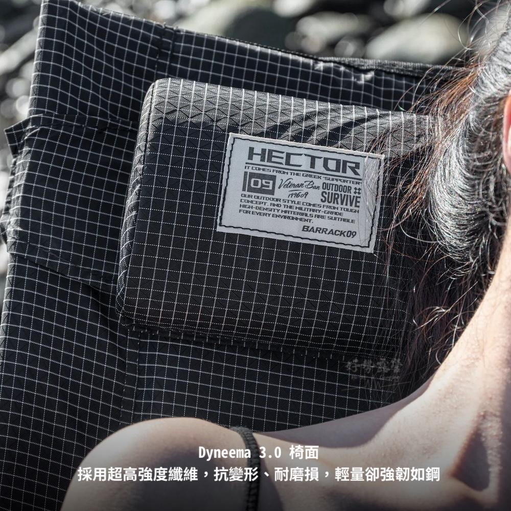 BARRACK09 大力馬五段椅 (HECTOR多角度高背椅 Dyneema 3.0【好勢露營】戰術躺椅 多角度露營椅-細節圖5