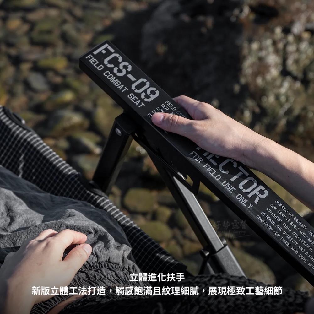 BARRACK09 大力馬五段椅 (HECTOR多角度高背椅 Dyneema 3.0【好勢露營】戰術躺椅 多角度露營椅-細節圖8