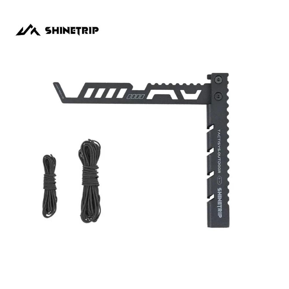ShineTrip 山趣 瞬展燈架 掛物架 附綁繩【好勢露營】05系列 鋁合金燈桿 折疊燈架多功能掛物架 掛衣架 豬尾巴-細節圖2