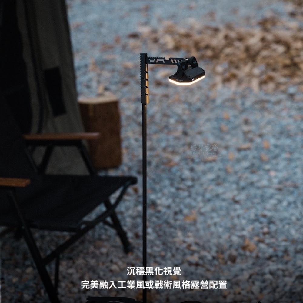 ShineTrip 山趣 瞬展燈架 掛物架 附綁繩【好勢露營】05系列 鋁合金燈桿 折疊燈架多功能掛物架 掛衣架 豬尾巴-細節圖5