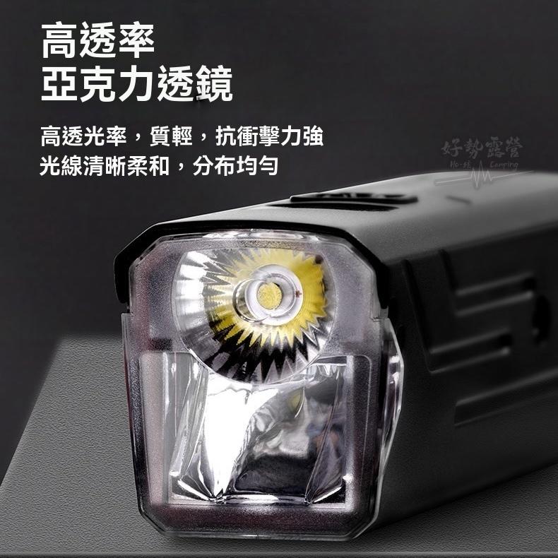 BLACKDOG 黑狗 扶光自行車頭燈-T1/T2升級版【好勢露營】雙光騎行前燈 車前燈 單車前燈 鋁合金前燈 手電筒-細節圖5