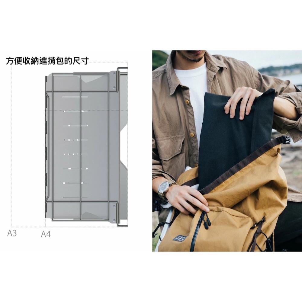 日本TOKYO CRAFTS MAKULITE2 焚火台【好勢露營】輕量焚火爐 摺疊焚火台 戶外焚火料理 不鏽鋼焚火台 - 好勢露營 ...